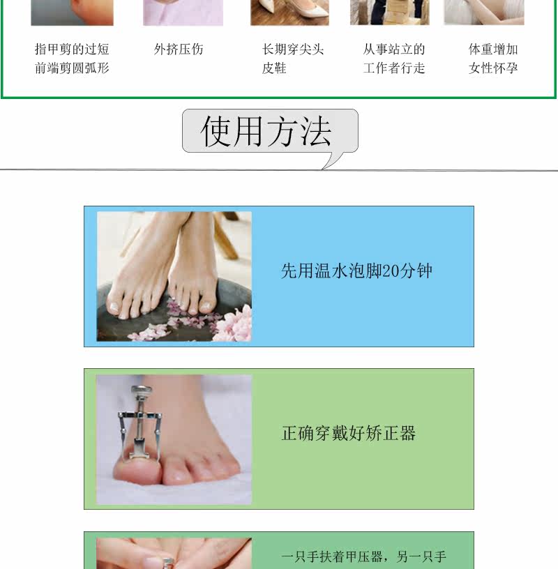 Q346-CN_05.jpg