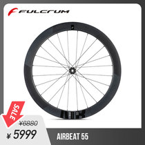 FULCRUM AIRBEAT 55 40 ROAD BIKE CARBON FIBER OPENING VACUUM DISC BRAKE WHEEL SET