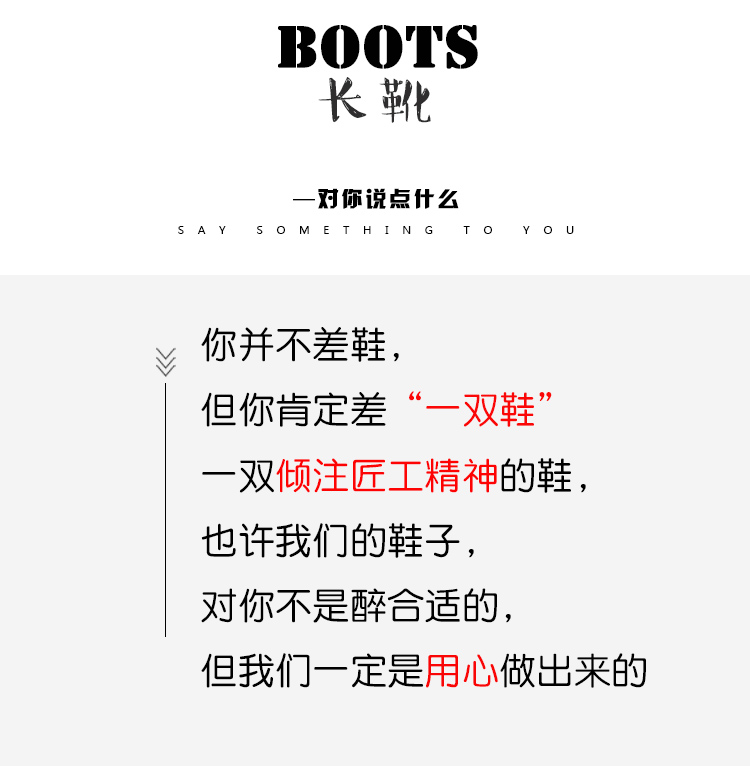 Giày da nữ cao đến đầu gối giày boot nữ hàn quốc