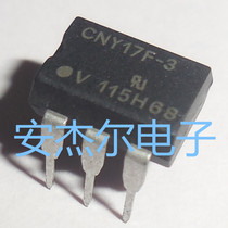 CNY17F-3 Optocoupler Optoelectronics output (in-line DIP6) completely new original loading spot can be shot straight