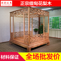 Qiyun mahogany Chinese style antique Burmese rosewood canopy bed bedroom palace furniture step bed solid wood double bed