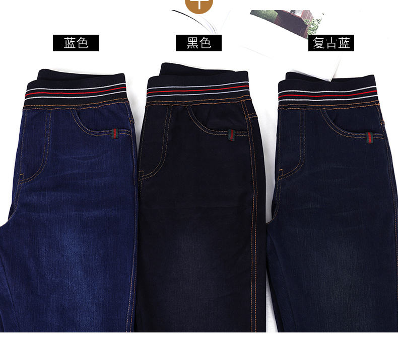 Jean femme - Ref 3193975 Image 10