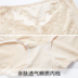 Quần lót phù hợp với phụ nữ tập hợp để nhận được sữa rủ xuống không có vòng thép áo ngực màu đỏ mỏng năm nay áo ngực gợi cảm quần lót bầu Áo ngực không dây