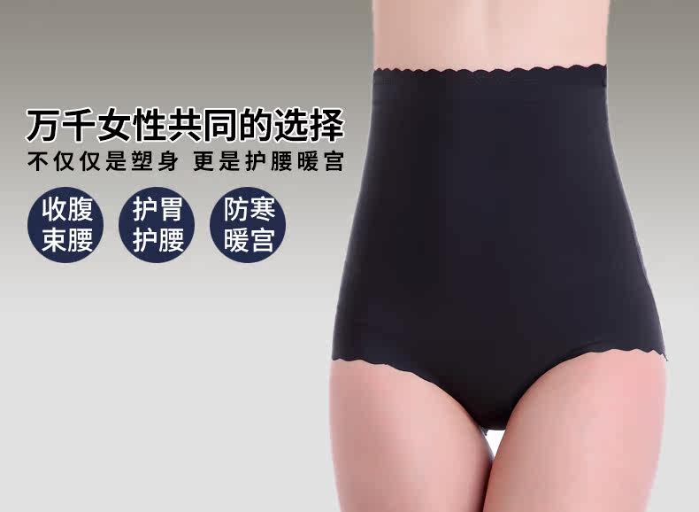 body amincissant simple en soie Ice - Ref 683335 Image 7
