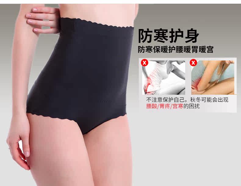 body amincissant simple en soie Ice - Ref 683335 Image 11