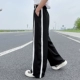 9002 Xia la Strip с талией, широкие брюки Brants Black