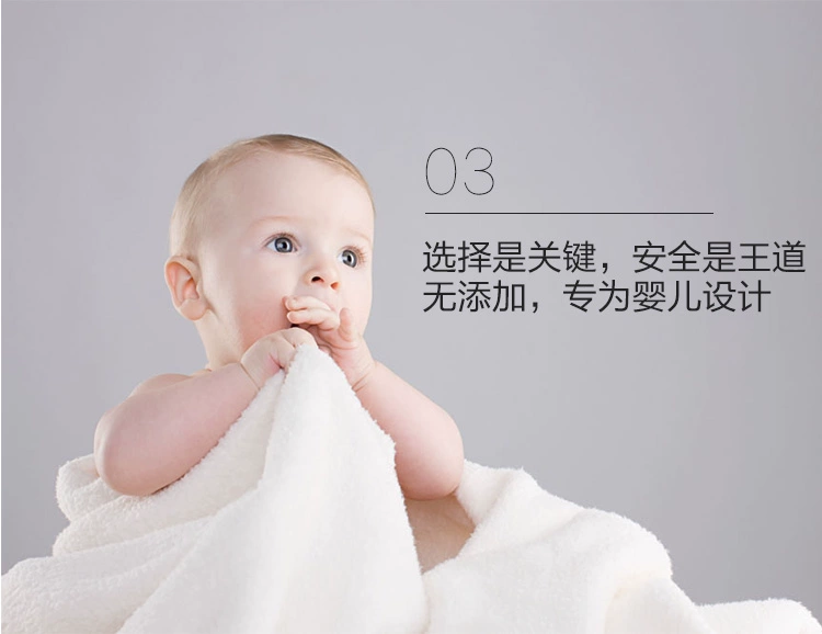 Khăn ướt em bé tốt 80 * 5 gói cotton mềm ướt khăn lau sơ sinh giấy lau chính hãng - Khăn ướt