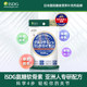 ISDG imported glucosamine sulfate chondroitin plus calcium glucosamine bone strength joint MSM calcium supplement