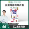 Товары от isdg海外旗舰店