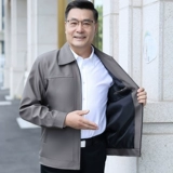 Весенняя куртка, 70 лет, 80 лет