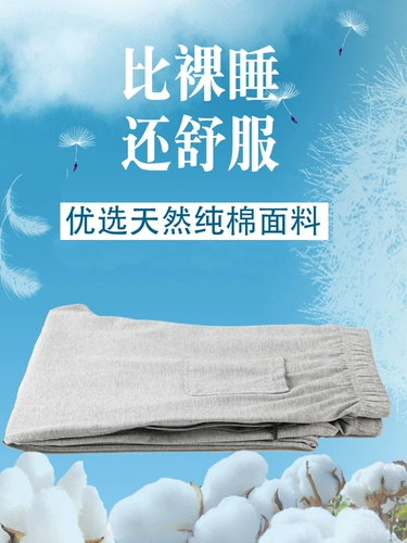 Мужские спортивные летние тонкие штаны, летняя одежда, для среднего возраста