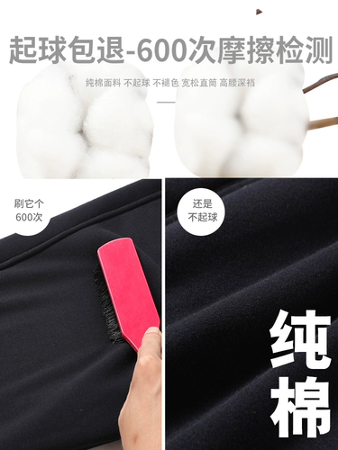 Мужские спортивные летние тонкие штаны, летняя одежда, для среднего возраста