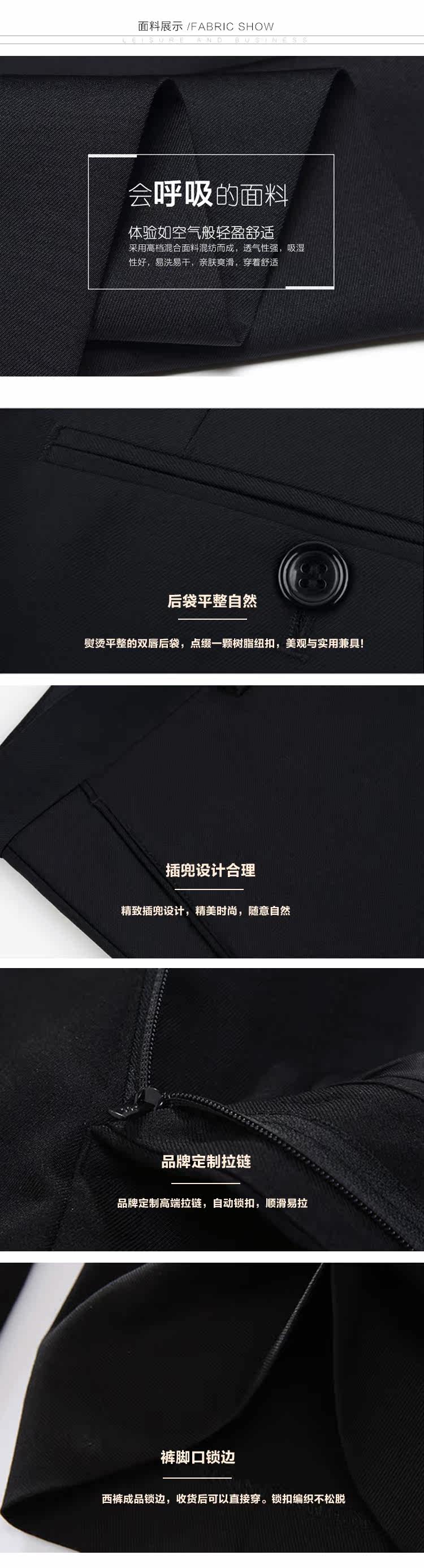 Pantalon droit pour jeunesse pour été - Ref 1468938 Image 17