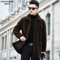 New Haining Granules Cashmere Coat Fur Mens Long Lamb Fur One-body coat Korean Tide