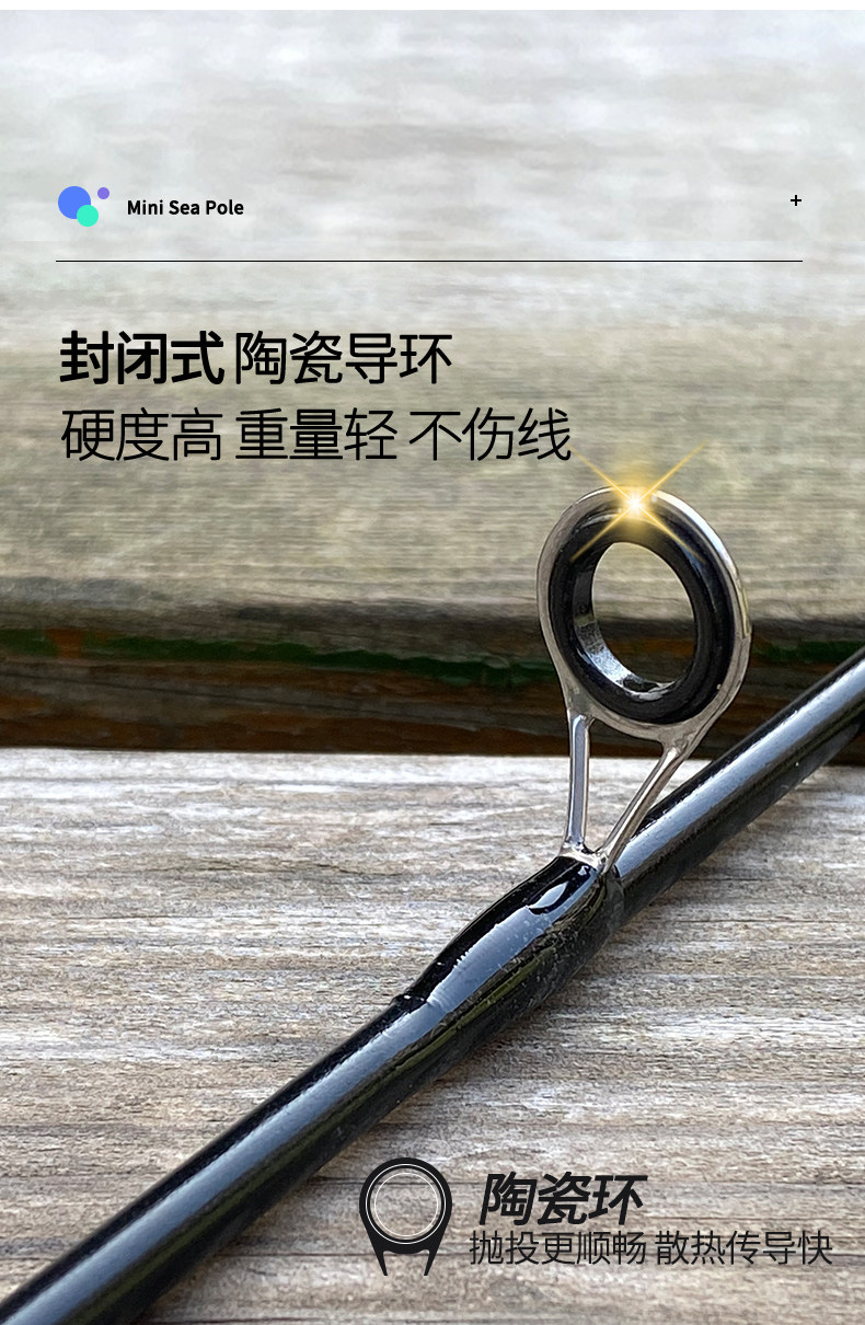 Ice удочкой 冰钓竿超轻路亚筏竿筏杆迷你小海竿冰钓轮杆实心软稍冬钓鱼竿清仓
