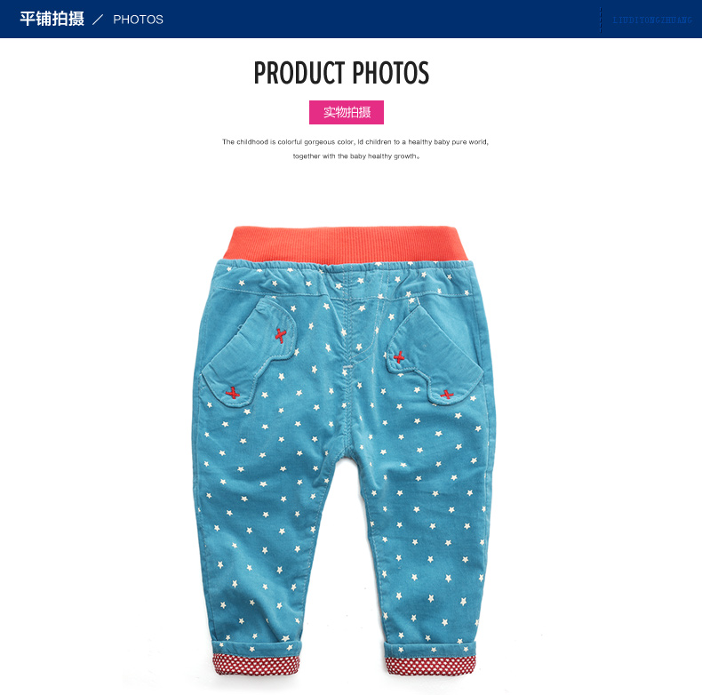 Pantalon garcon en velours côtelé - Ref 2055517 Image 11