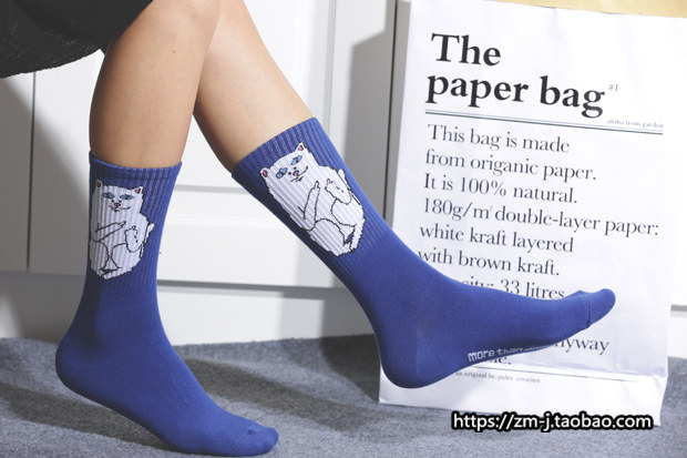 Chaussettes - collants 249- - Ref 758131 Image 16