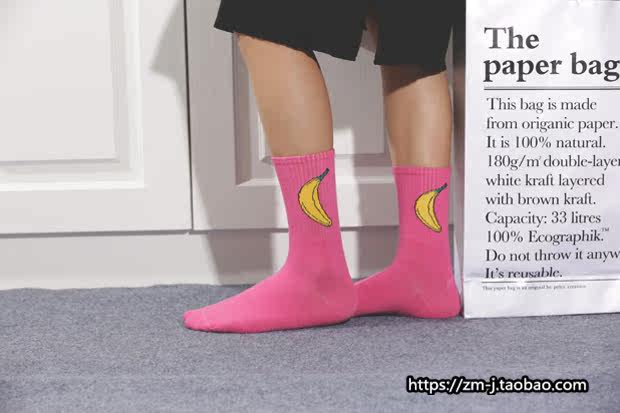 Chaussettes - collants 249- - Ref 758131 Image 13