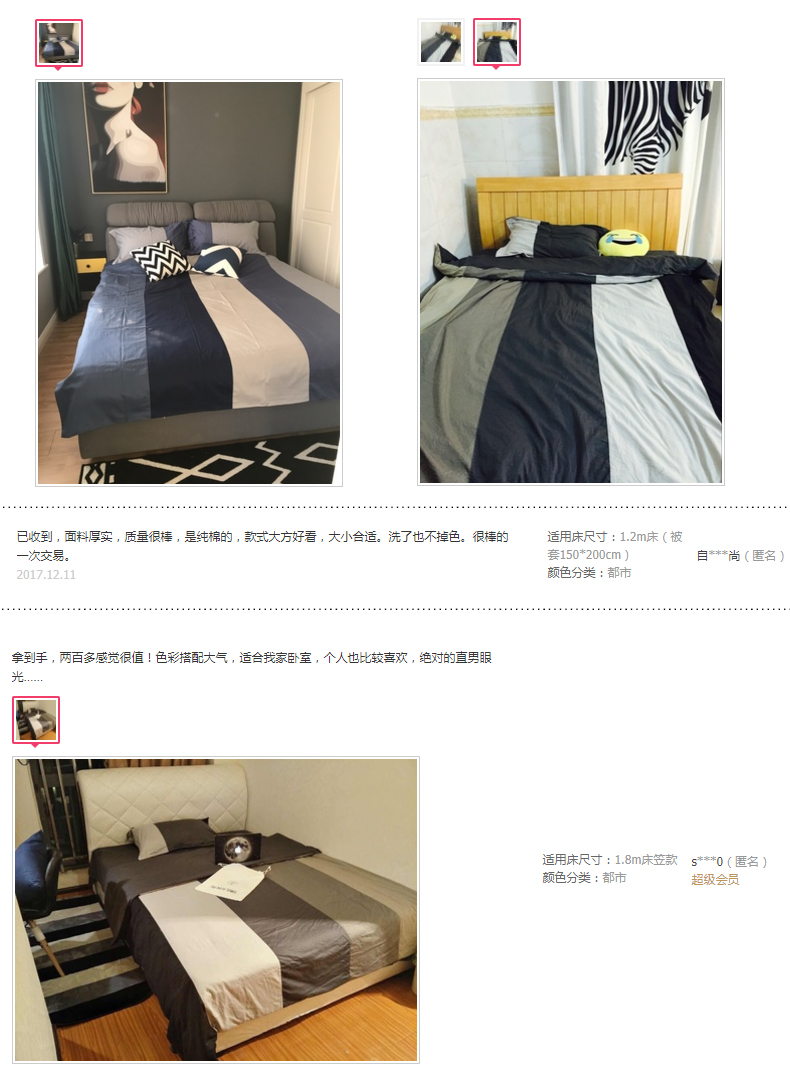 Bộ chăn ga gối cotton bốn mảnh màu đỏ đơn giản chỉ là tấm trải giường bằng vải bông phòng ngủ nam ba mảnh - Bộ đồ giường bốn mảnh bộ chăn ga gối