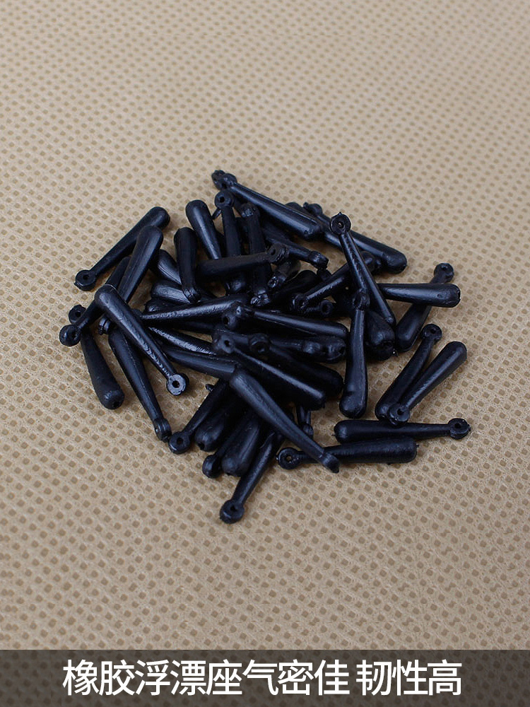 The source of fishing, lead leather seat, eight-character ring, floating seat, 50 small fishing accessories, large, medium and small accessories