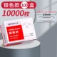 100 коробок/10000 штук серебряных коробок