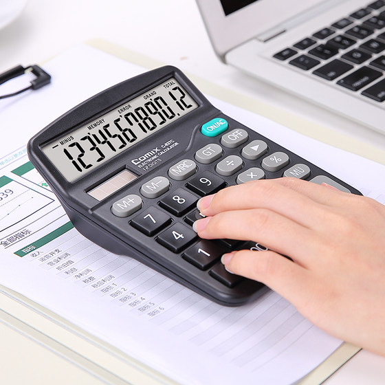 齐心计算器语音计算机办公用会计专用计算器带语音大按键大屏幕办公用品大号计算机器女多功能可爱小号学生用