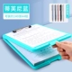 Tiffany Blue (Padding + папка) + Вопрос Pen * 5