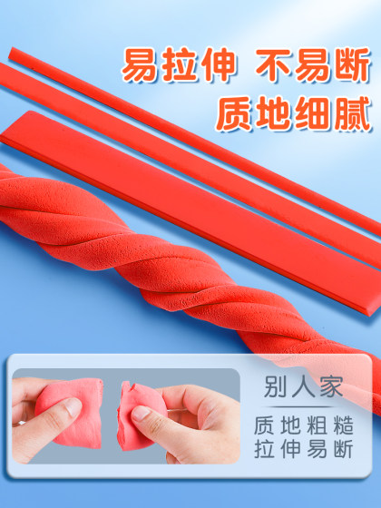 掌握超轻粘土12色24色36色儿童橡皮泥彩泥安全无味黏土diy手工制作幼儿园宝宝用太空彩泥文具套装橡胶泥