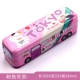 Tokyo Travel-Bus Valley [Специальное предложение без подарков]