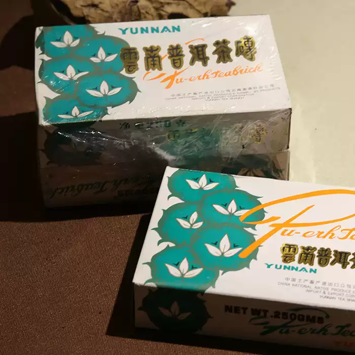 普洱茶1999年昌泰茶行出品易武古茶饼易昌号精品400克生茶