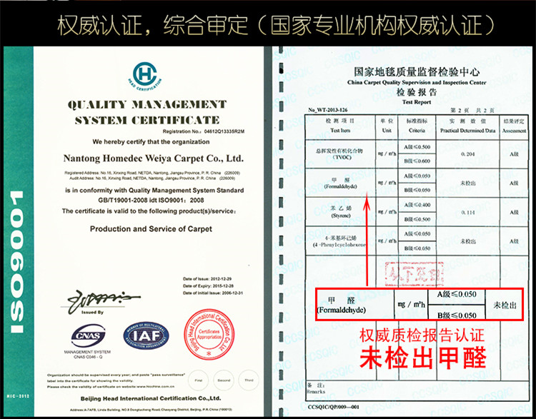 Thảm sàn màu nâu cầu thang thảm nhà gỗ rắn cầu thang mat tự chống trượt mat chuyên nghiệp góc tùy chỉnh thảm thổ cẩm