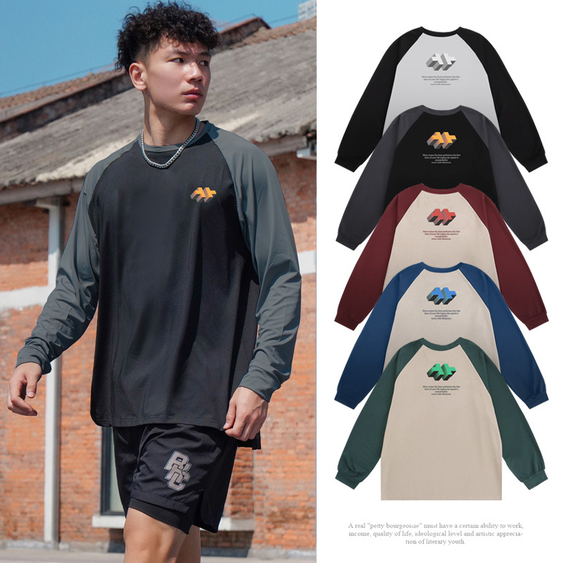 Long-Sleeved Basketball Jersey with Patchwork Design for Men, American Style Basketball Sweatshirt, Fitness Quick-Drying Training Shirt, Sports T-Shirt