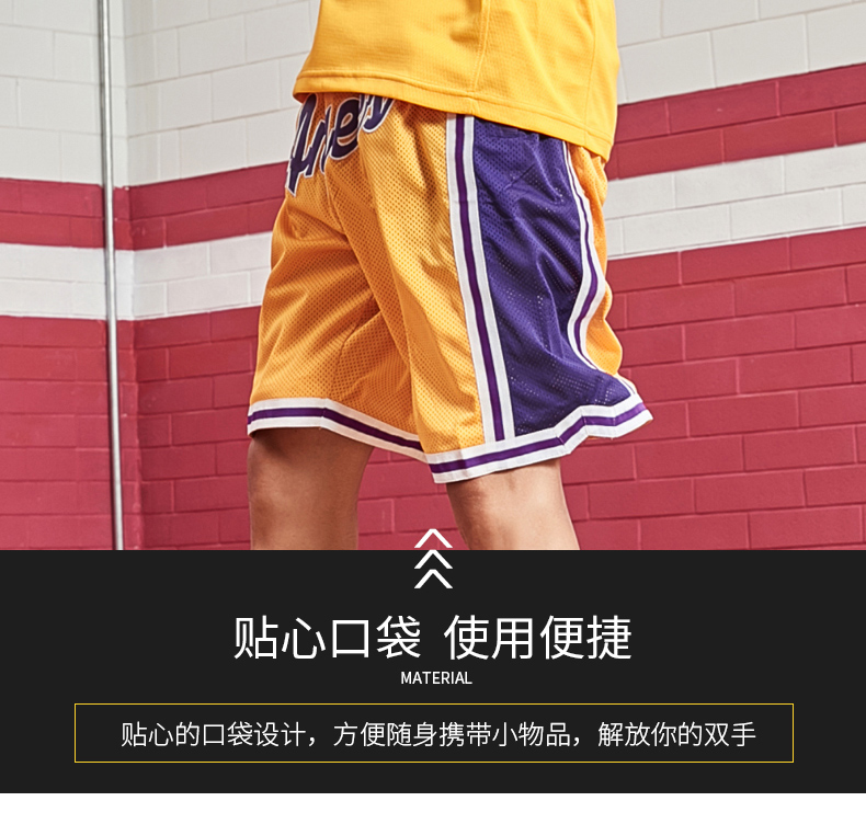 Áo tập thể thao bóng rổ nam 23 Lakers Zhanhuang áo thể thao tùy chỉnh in đồng phục thi đấu đồng phục áo vest - Thể thao sau bộ quần áo thể thao nữ mùa hè