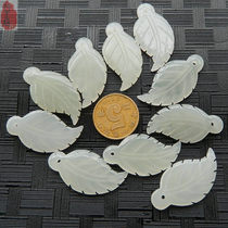 Natural and field jade gold branches jade leaves small pendant DIY accessories accessories accessories jade pendant jade pendant jade pendant jade pendant jade pendant jade pendant jade pendant jade pendant jade pendant jade pendant jade pendant jade pendant jade pendant jade pendant jade pendant jade pendant jade pendant jade pendant