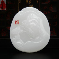 Natural White Jade Guanyin pendant for men and women pendants Afghan Jade Jade jade necklace jade pendant