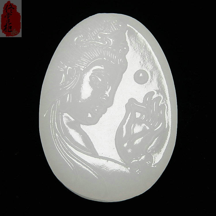 Natural white jade Guanyin pendant Afghan jade pendant men's and women's safe pendant jade necklace jade jade pendant