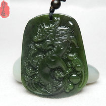 Dragon pendant mens natural Hetian Jade Jasper zodiac Dragon jade pendants to Chenglong jade necklace pendant Jade