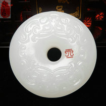 White jade animal face ring jade pendant natural Afghan Jade evil pendant mens atmosphere jade ring pendant jade pendant