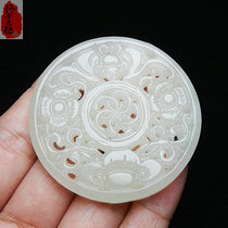 Fushou hollow pendant girl natural Hetian Jade to run jade pendant men and women jade necklace pendant Jade