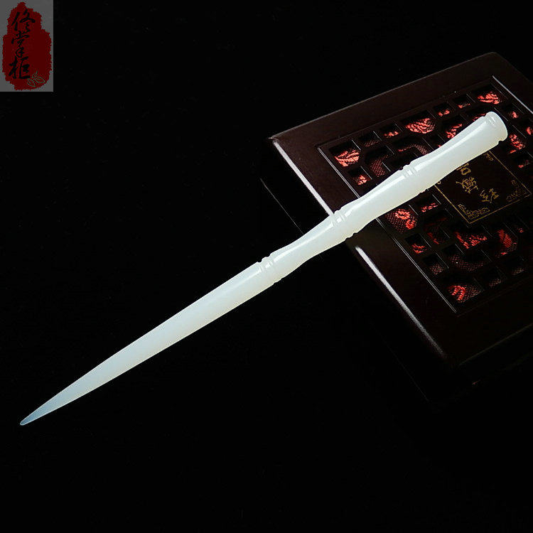 White Jade Hair Hairpin Girl Walking with Bamboo Festival Jade Hair head Jade Hair Crown COS Hanfu Accessories Head Accessories Jade Hair Hairpin Hairpin Hair Accessories