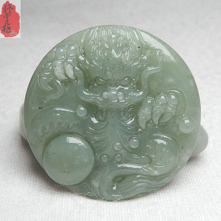 Overbearing Pan Dragon Pendant Natural and Tian Yuyu Longsheng Xiao jade pendant with male and female Atmospheric Jade Necklace Pendant Jade Pei