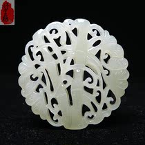 Fugui bamboo pendant female natural Hetian Jade double-sided jade pendant men and women jade necklace pendant Jade