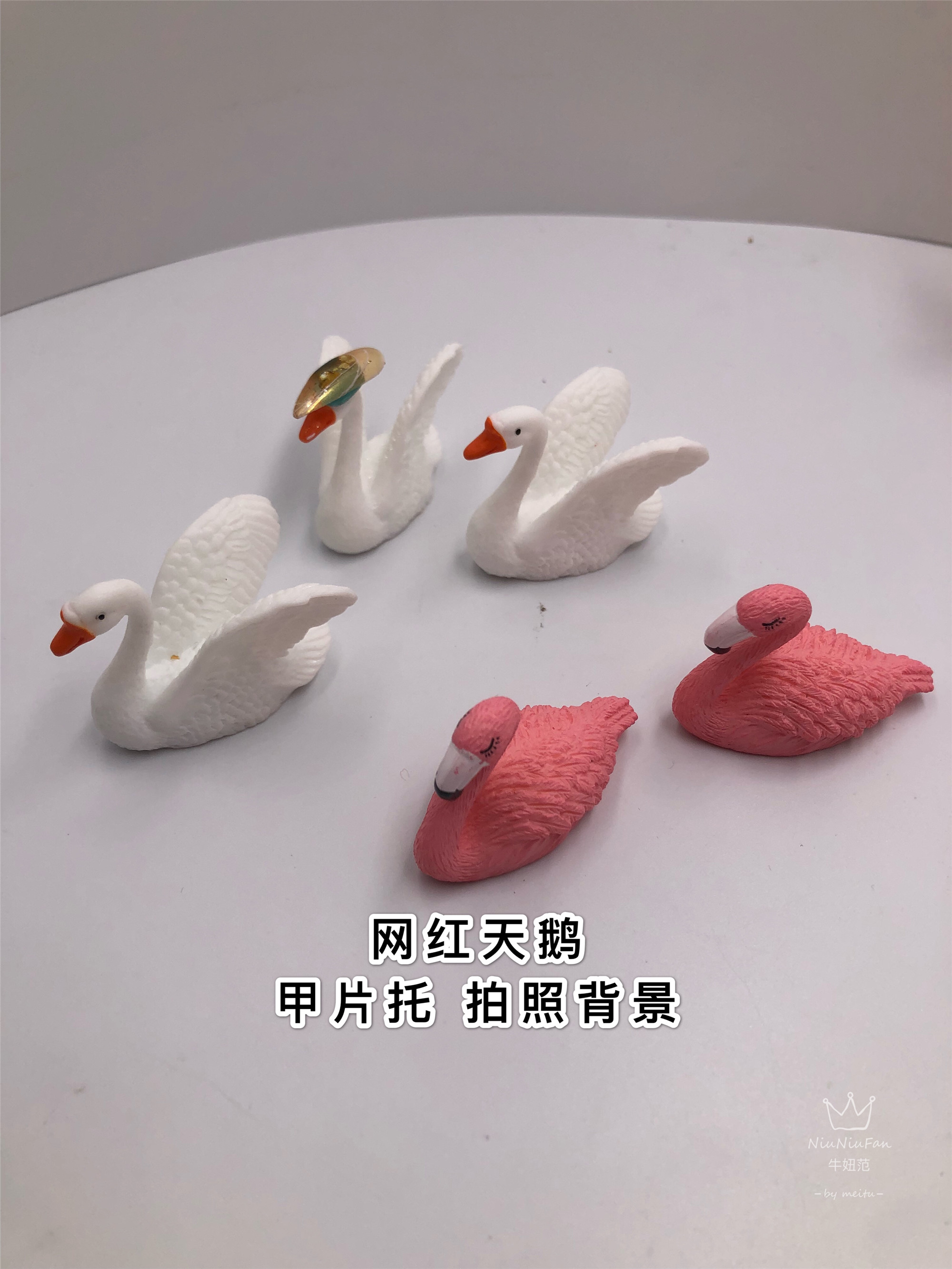 Net Red Swan Flamingo Nail Care Photo Background Limit 4 pieces per person Niu Niu Fan Nail Art Recommended