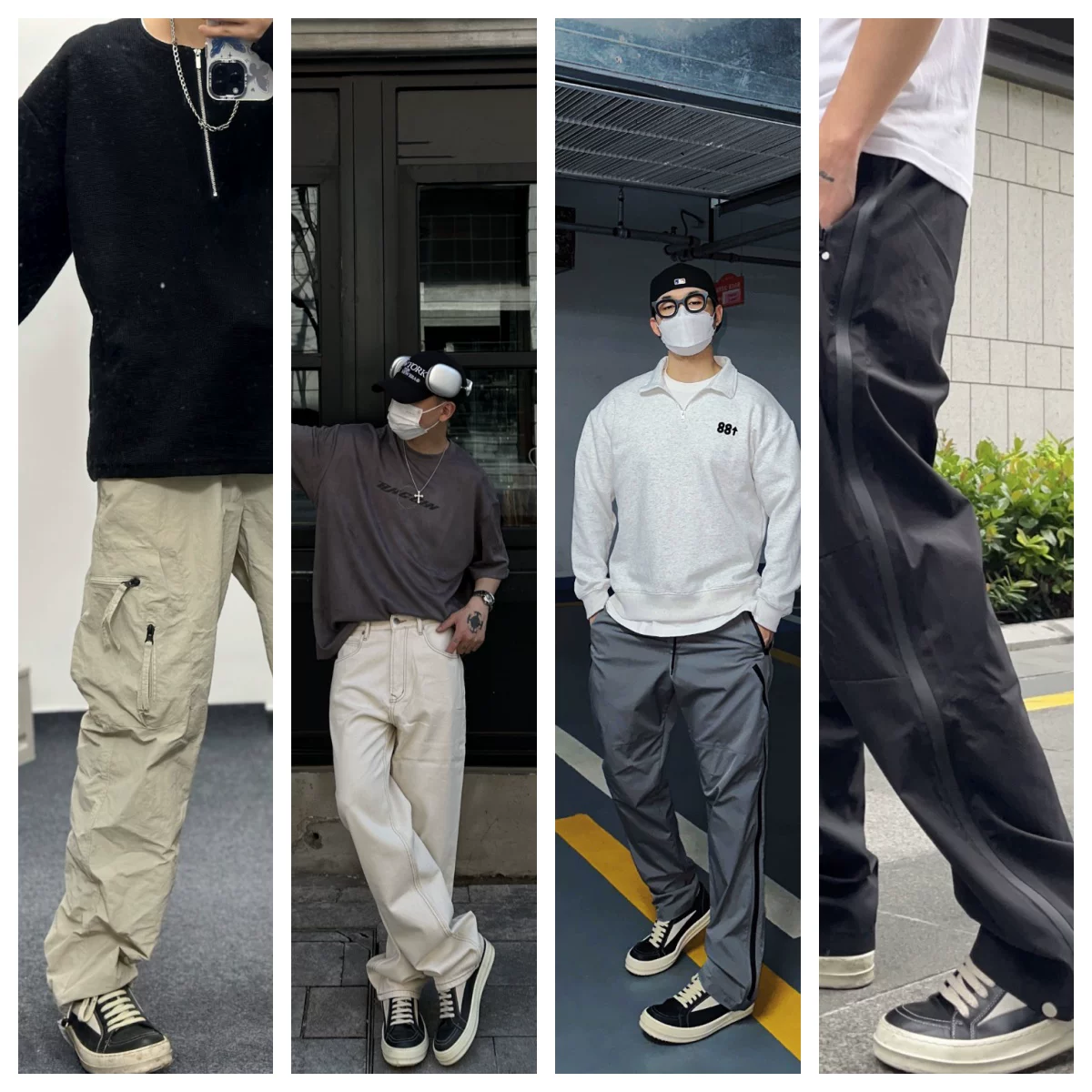 Сникеры Cleanfit inverted triangle heightening для мужчин, дышащие моральные тренировочные кроссовки с толстой подошвой, канвас, осень-зима, европейский и американский повседневный стиль
