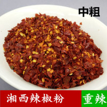 Hunan Paprika West Hunan specialty chili powder dried paprika powder Heavy spicy farm homemade chili noodles special spicy 500g