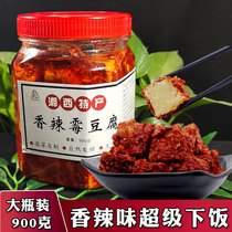 Hunan mildew tofu Xiangxi specialty farmers homemade chili bean curd car wash river bubble oil slightly spicy 900 grams bottled