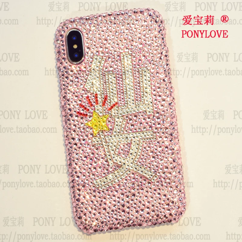 [Каменная чехол для iPhone 11 mini с кристаллами и блестками, подходит для iPhone 12/13/12 Pro/Max]