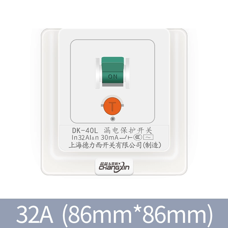 giá ổ cắm panasonic Thượng Hải Delixi điều hòa không khí rò rỉ công tắc không khí bảo vệ hộ gia đình loại 86 40a32a ổ cắm rò rỉ 220v ổ cắm điện 3 pha ổ điện Công tắc, ổ cắm dân dụng