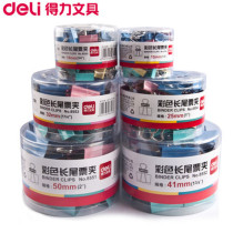 Deli office supplies document small clip stationery long tail clip dovetail clip small ticket clip phoenix tail clip