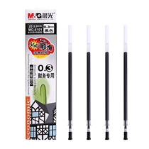 Chenguang recommends financial special refill 0 3mm accounting bookkeeping very fine replacement core MG6101 Black